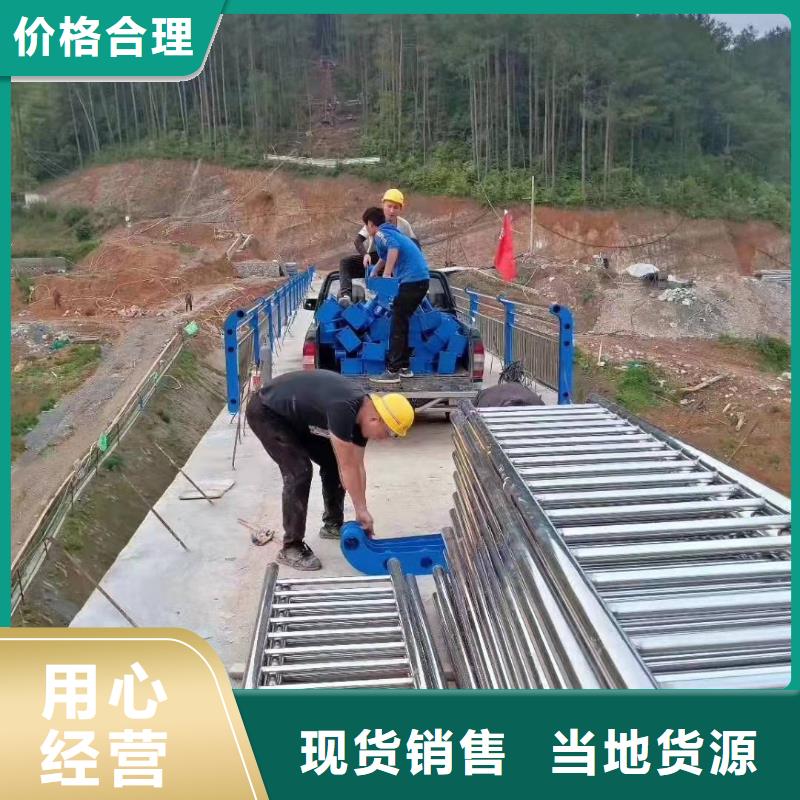 服务周到的河道护栏经销商