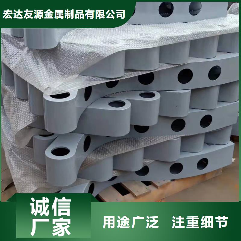 厂家热线不锈钢桥梁护栏