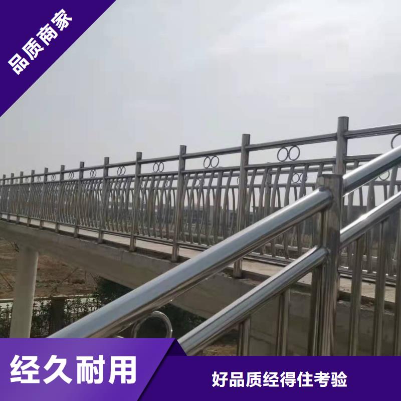 常年供应护栏网围栏网厂家-品牌