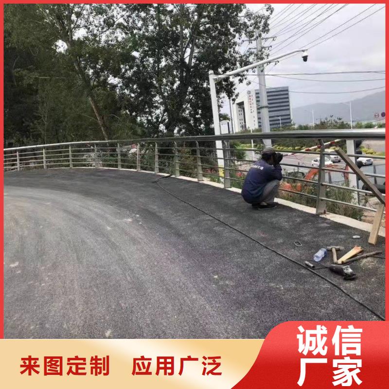 景观护栏供应商