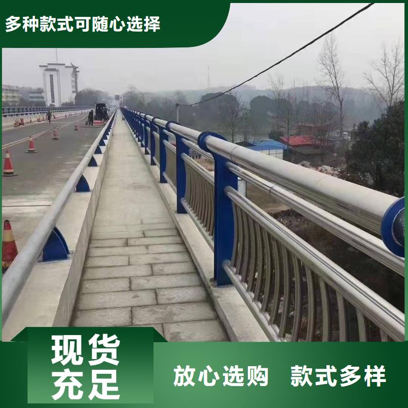 买波形公路护栏必看-服务优