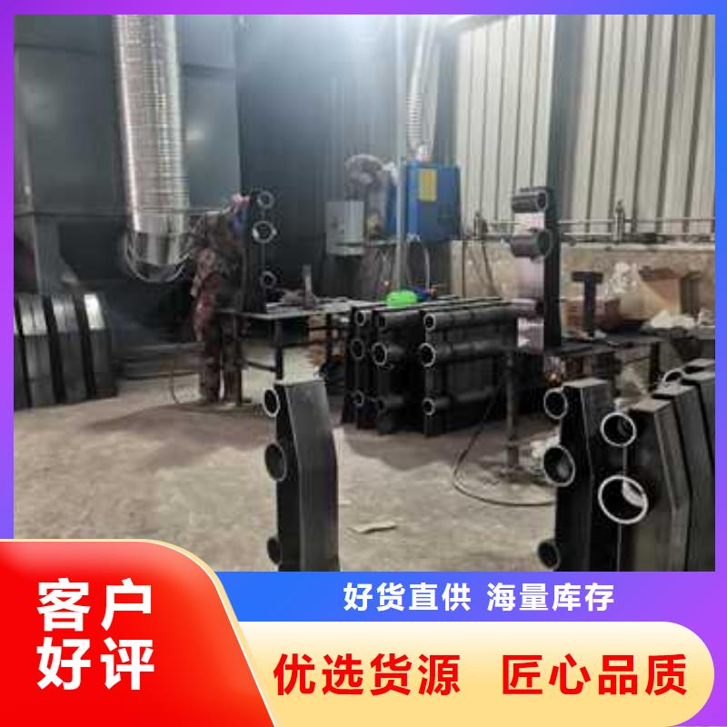 优质的不锈钢复合管护栏厂家