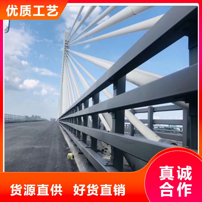 有现货的不锈钢复合管护栏经销商
