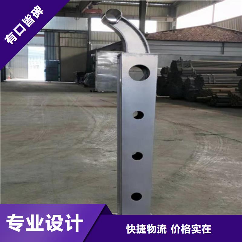 厂家热线不锈钢桥梁护栏