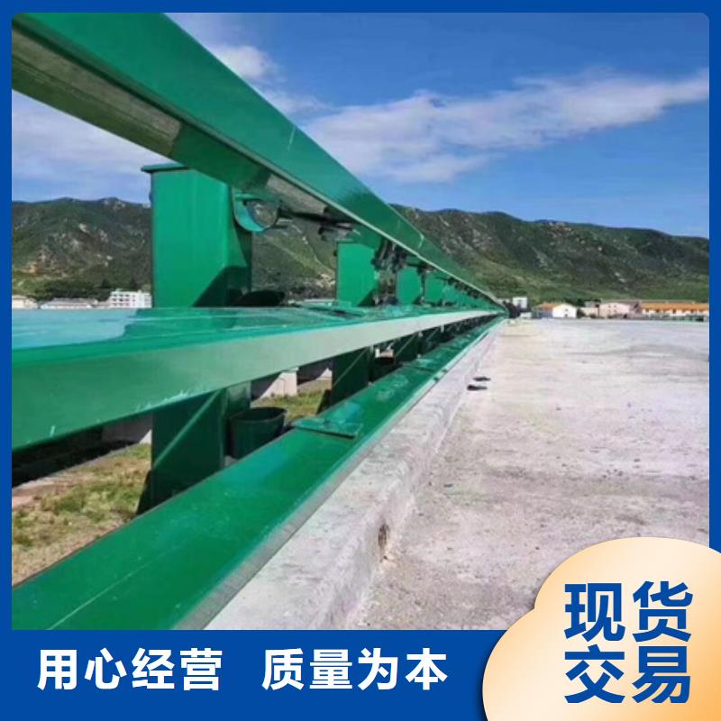 【护栏】 不锈钢护栏保障-宏达友源金属制品(阜新市分公司)