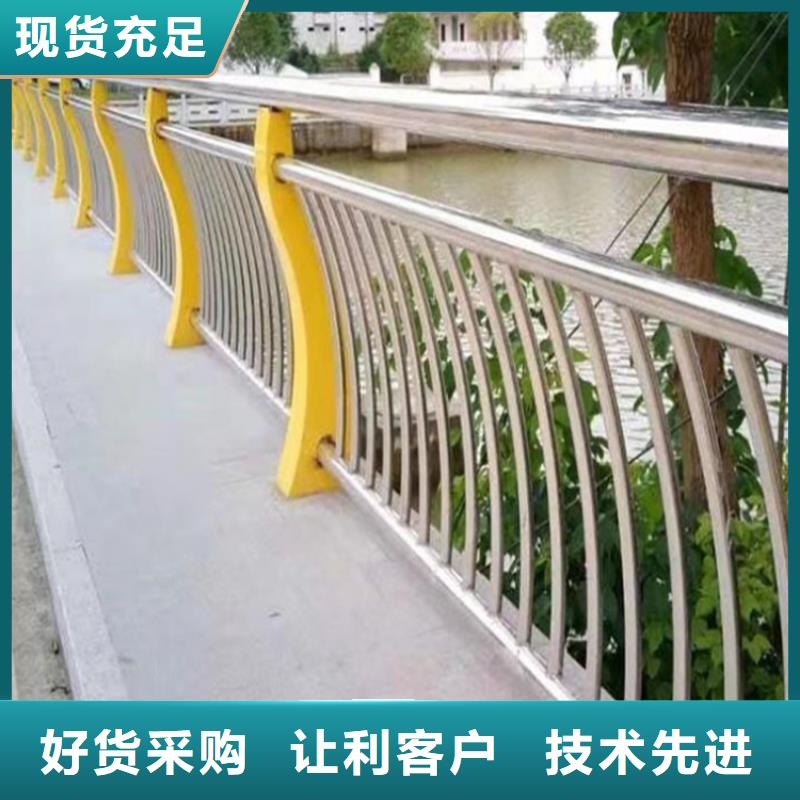 采购不锈钢复合管必看-图文介绍