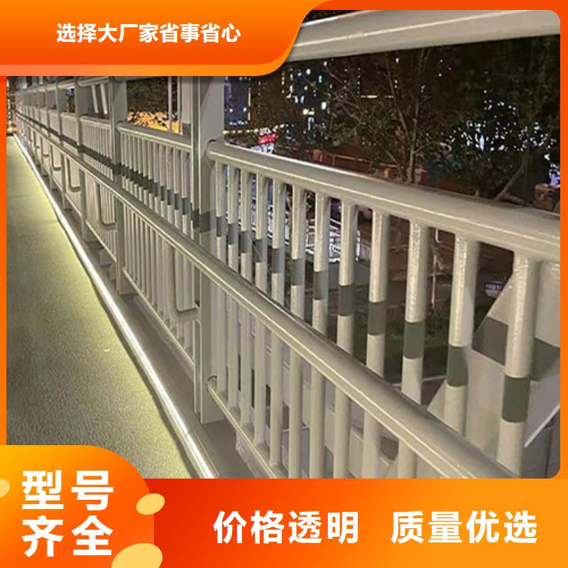 2025欢迎访问##不锈钢桥梁防撞护栏##公司