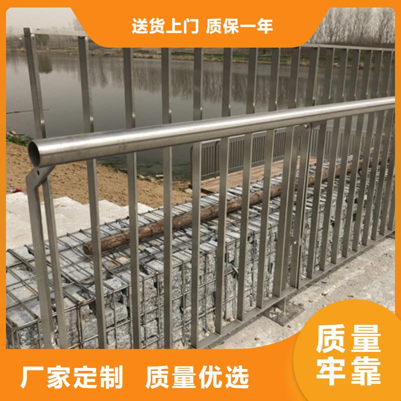 防撞护栏有现货