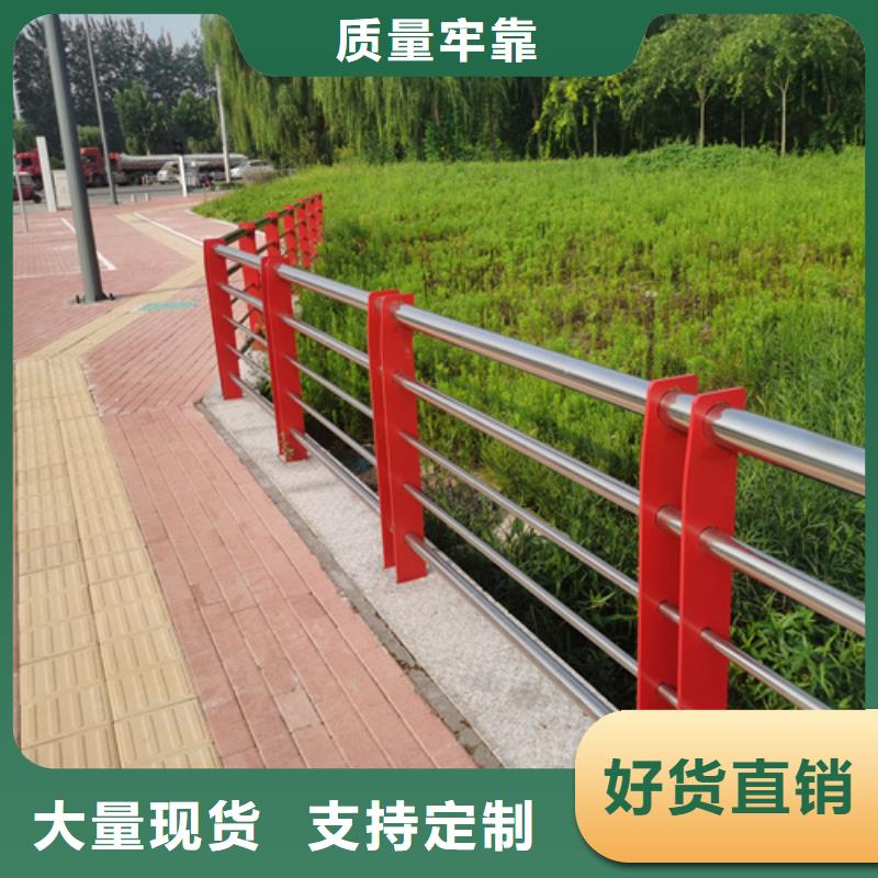 批发桥梁防撞护栏 的厂家