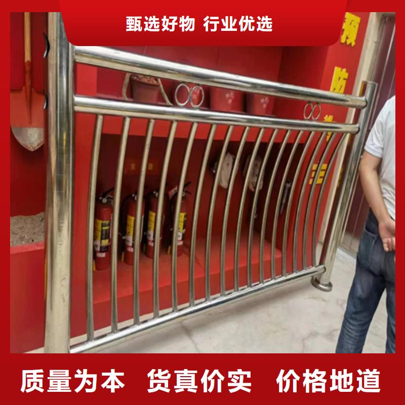 桥梁景观防撞隔离防护栏杆现货热销