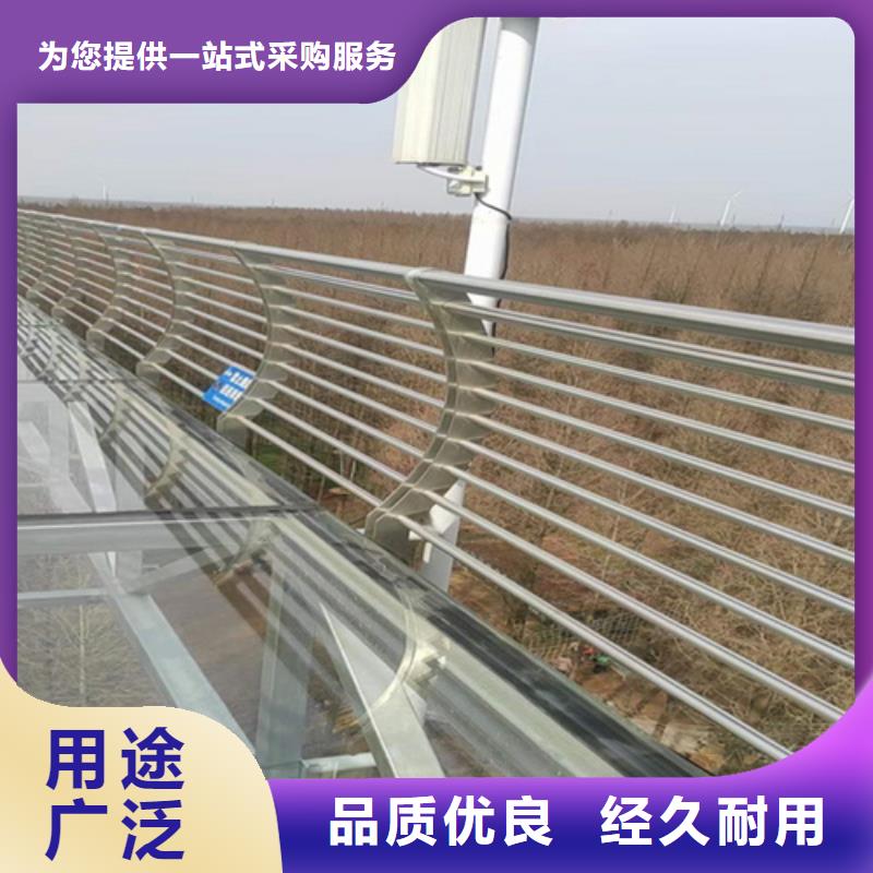 桥梁防撞护栏-可在线咨询