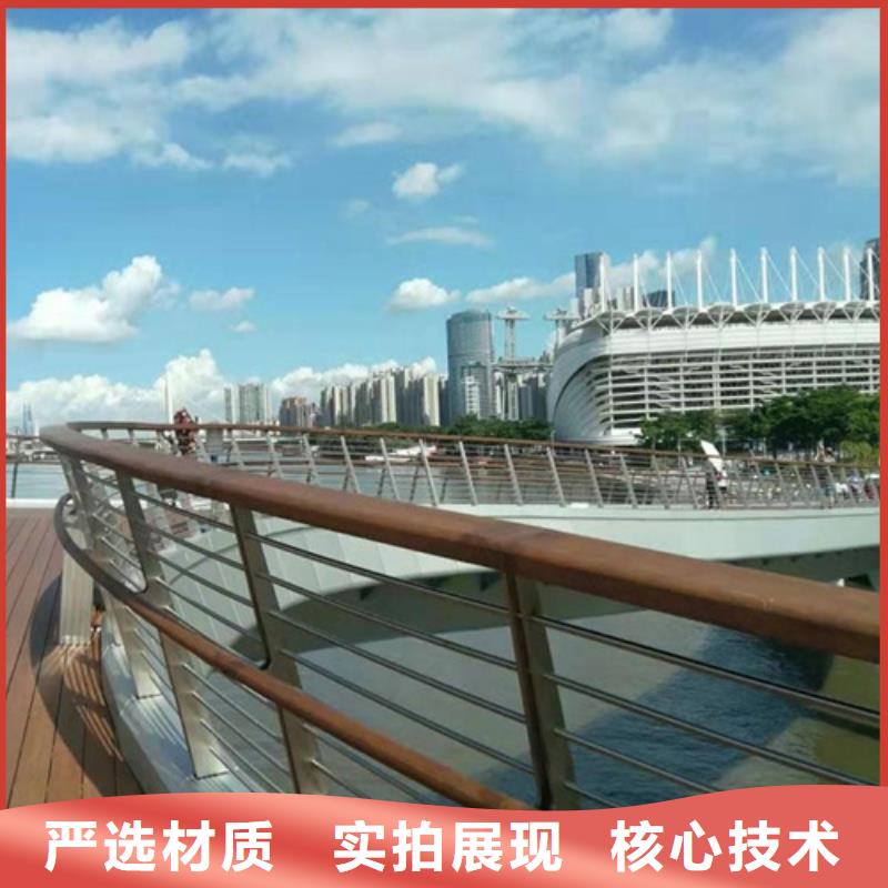 防撞护栏高速公路批发生产基地