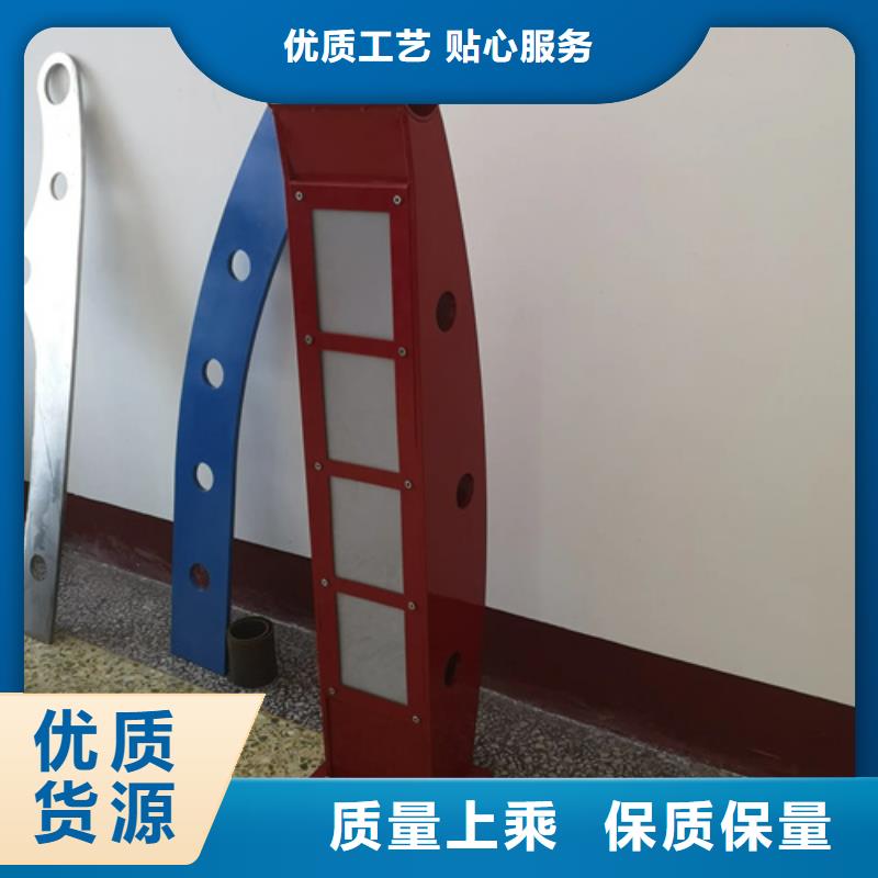价格低的防撞护栏标准规范要求供应商