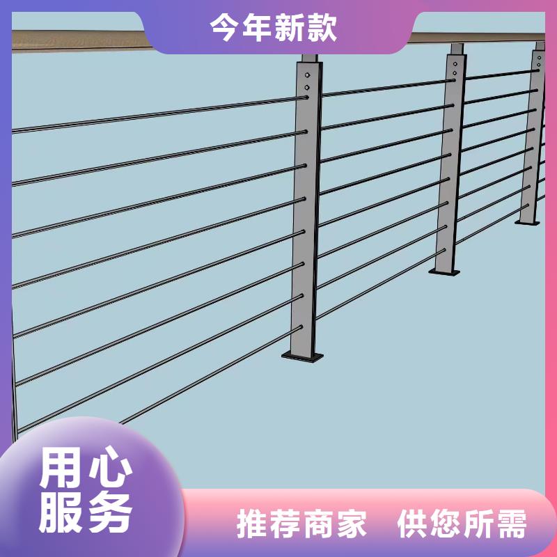 厂家直销 不锈钢护栏厂家