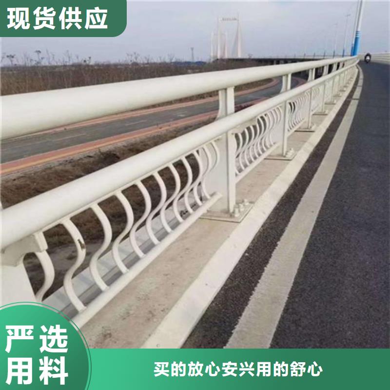 防撞护栏生产厂家-防撞护栏生产厂家出货快