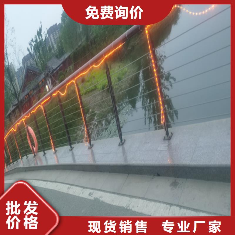 规格齐全的金属式梁柱式桥梁护栏销售厂家