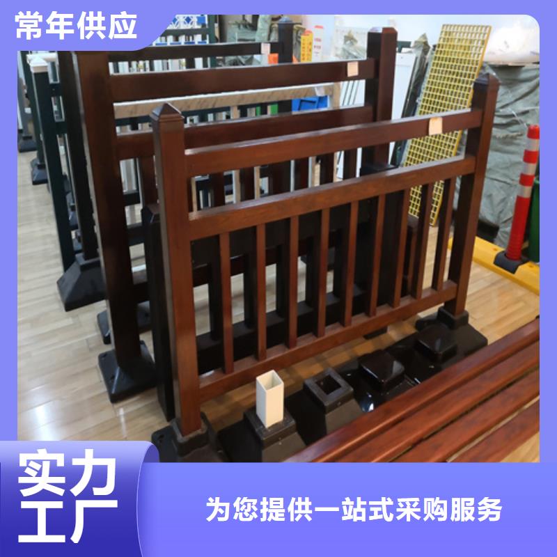 防撞护栏优质厂家