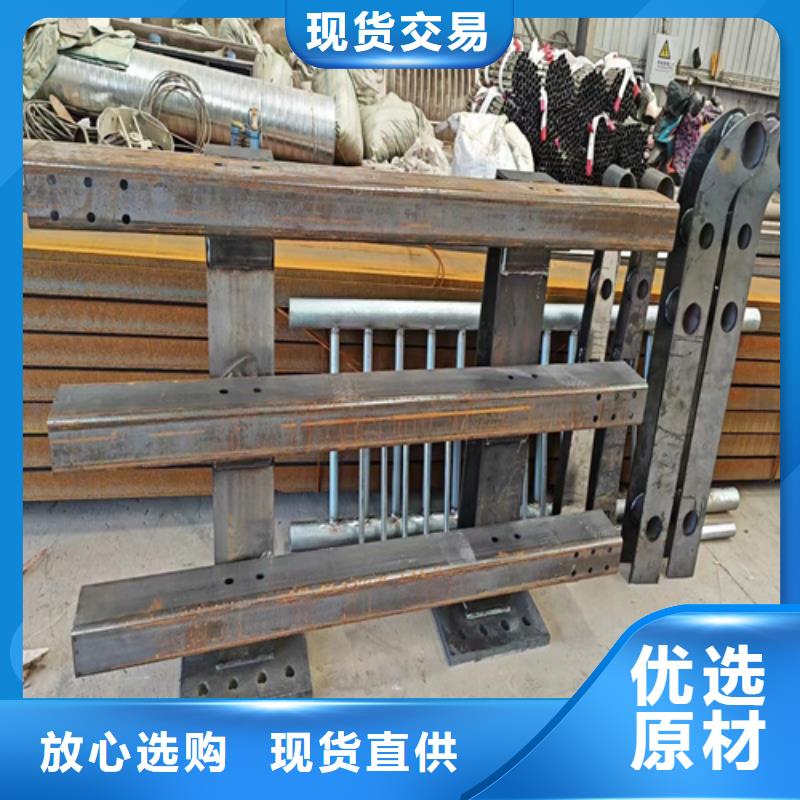 桥梁护栏不锈钢、桥梁护栏不锈钢厂家直销—薄利多销