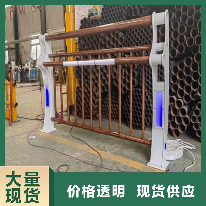 桥梁防撞护栏-可在线咨询