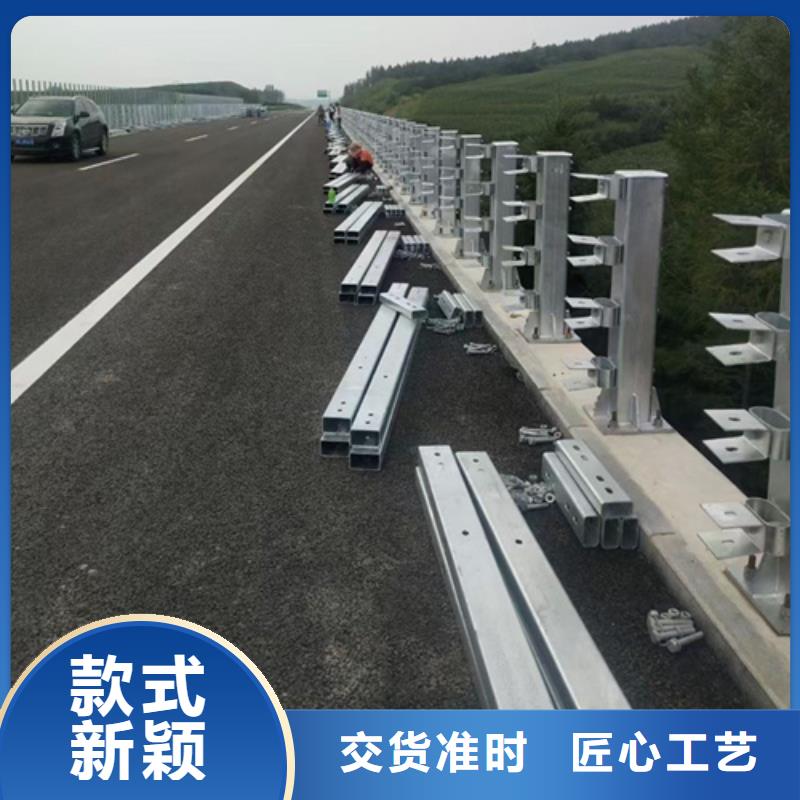 #桥梁防撞护栏#-价格透明