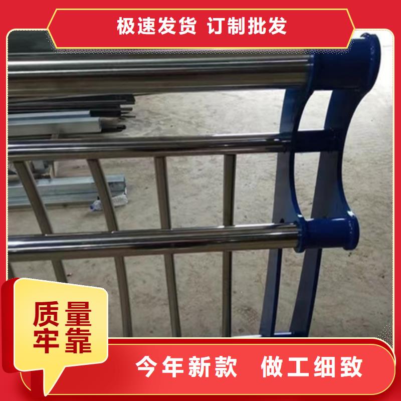 防撞杆	品质过硬