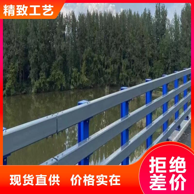 价格低的防撞护栏 高速公路厂家