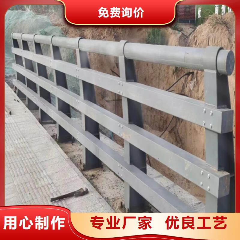 防撞护栏钢筋图-高品质低价格