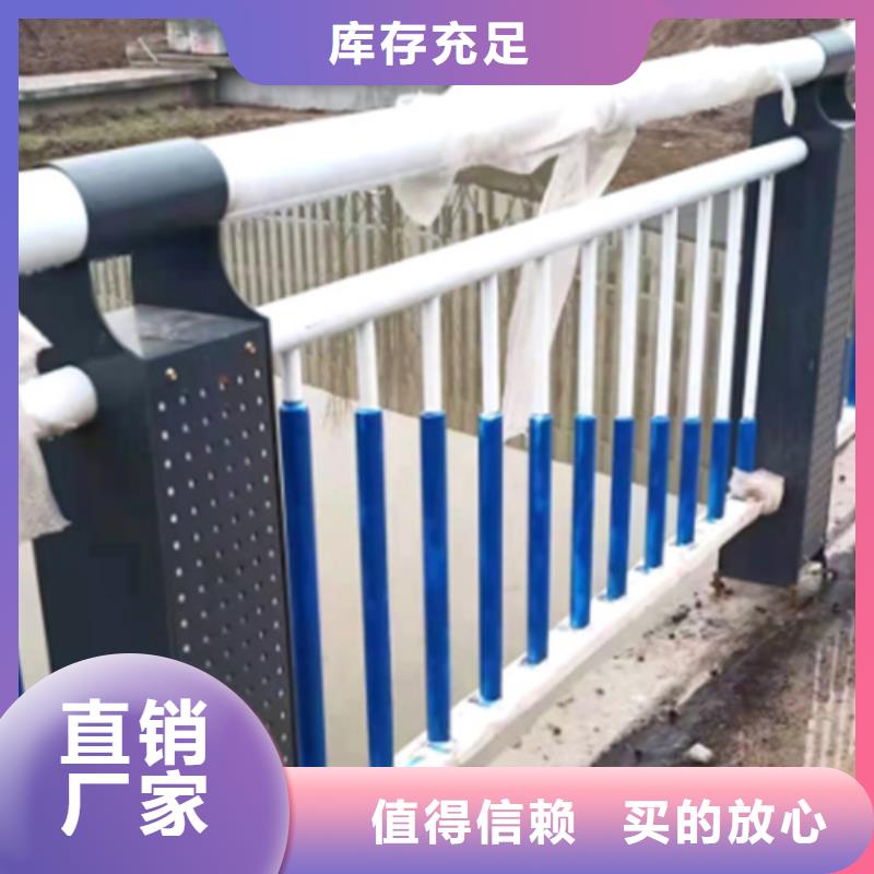 中央隔离栏库存量充足