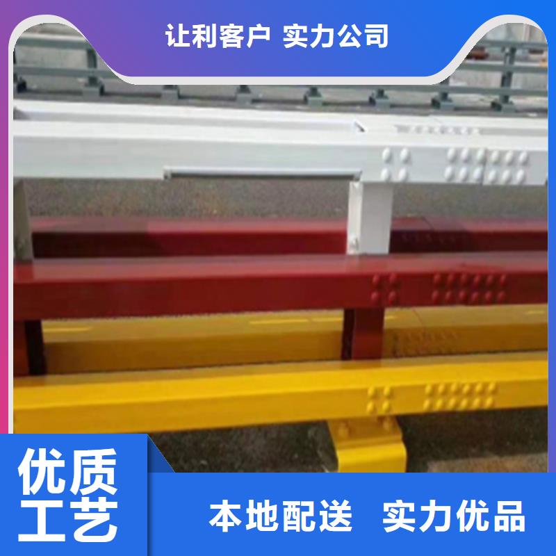 人行道公路河道防撞护栏厂家-点击领取样品