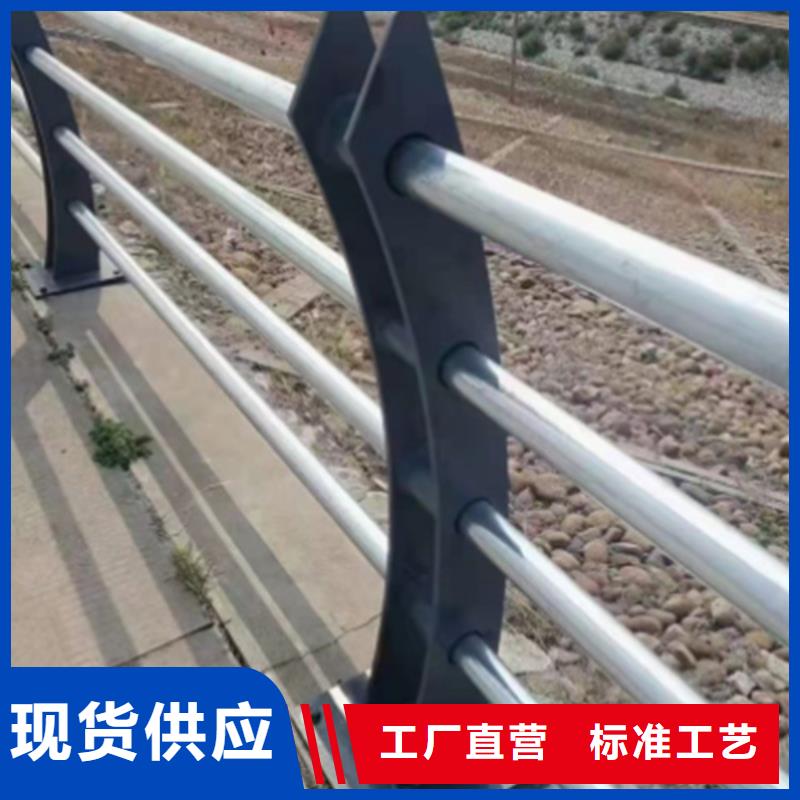 不锈钢护栏解决方案