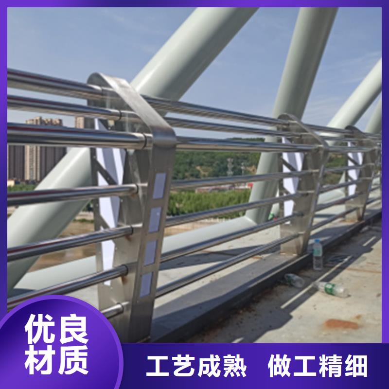 #桥梁防撞护栏#-价格透明