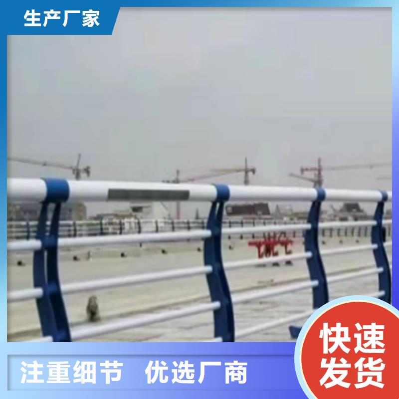 公路防撞护栏规格-只做精品