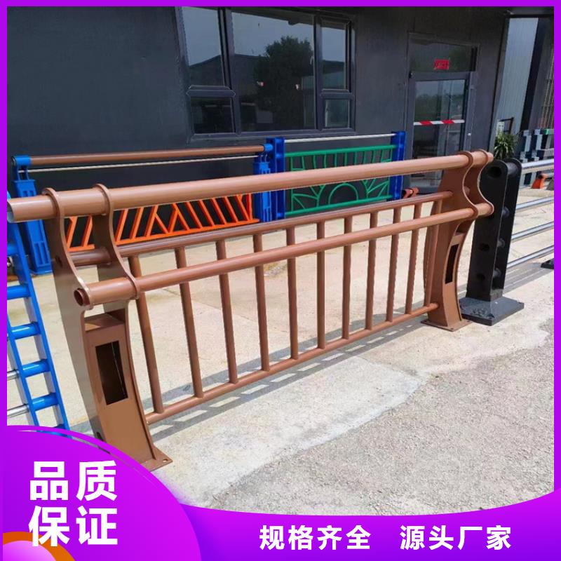 公路防撞护栏规格-只做精品