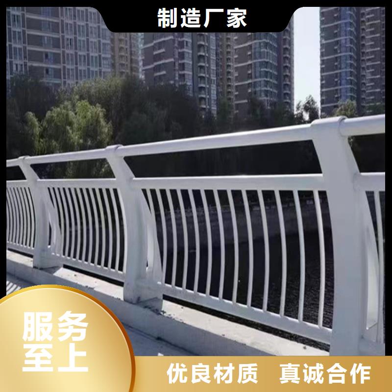 防撞护栏-防撞护栏好评