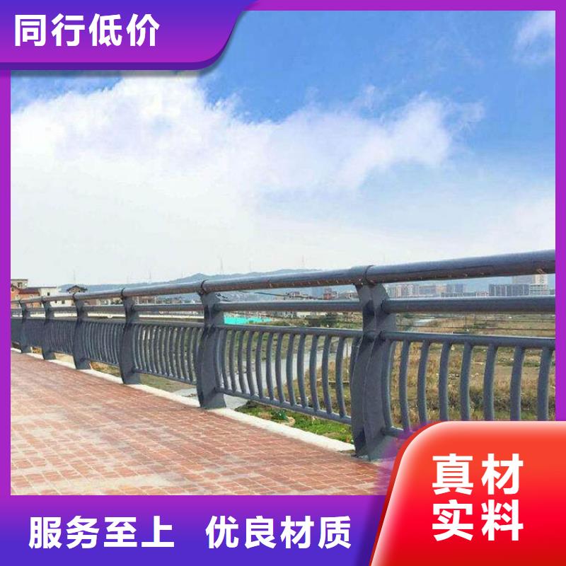 桥梁护栏用途广