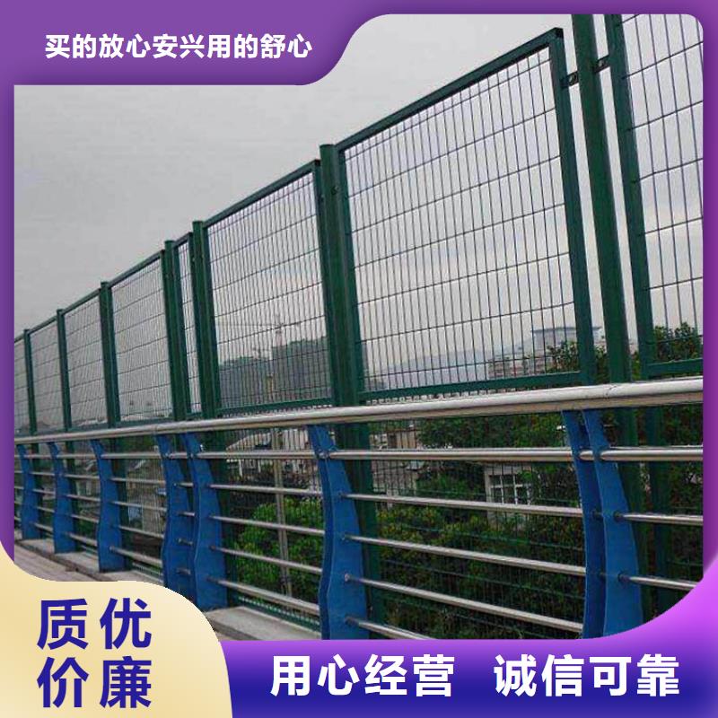 价格低的道路防撞护栏现货厂家