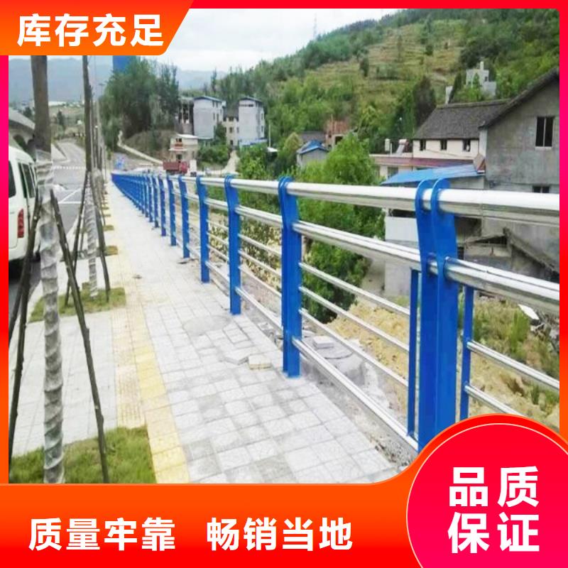 铝合金防撞护栏源头厂家