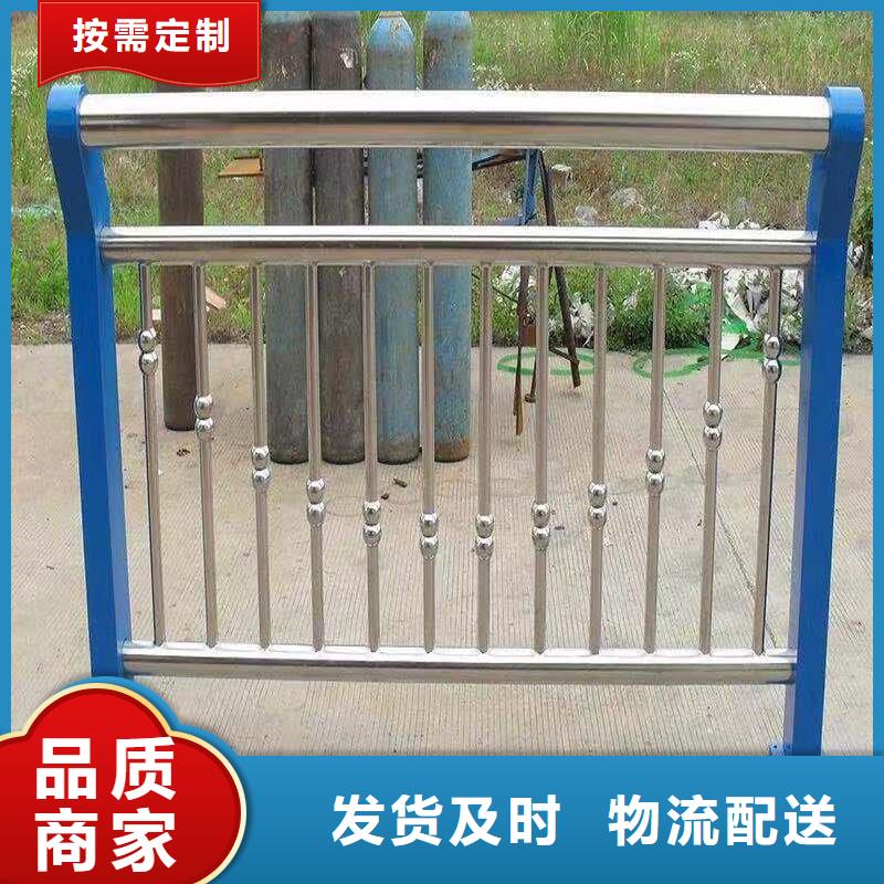 发货及时的厂区防撞护栏生产厂家