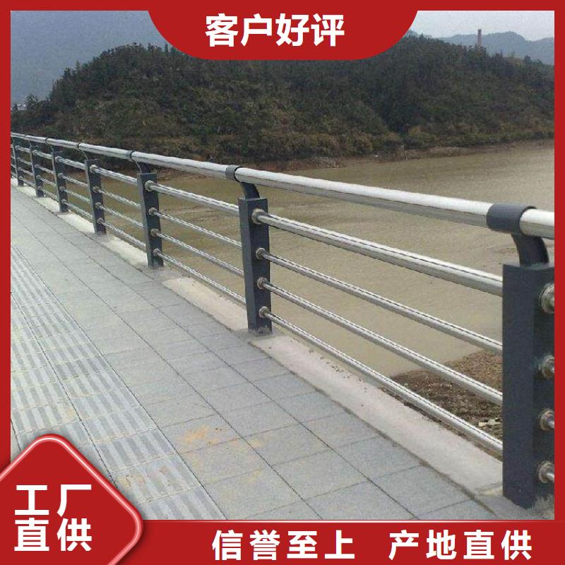 销售道路防撞护栏的厂家