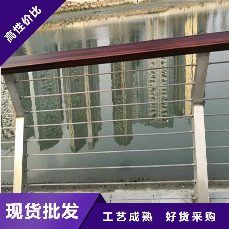 质优价廉的防撞护栏不锈钢公司