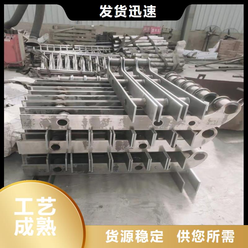 不锈钢复合管护栏生产公司 不锈钢护栏 在线报价