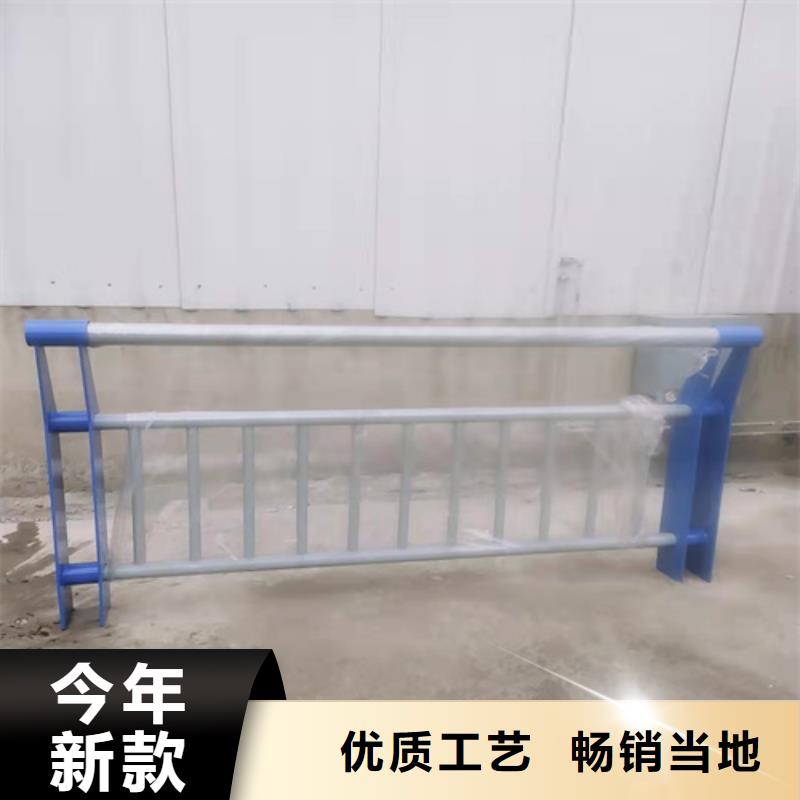 供应批发锌钢护栏 -靠谱