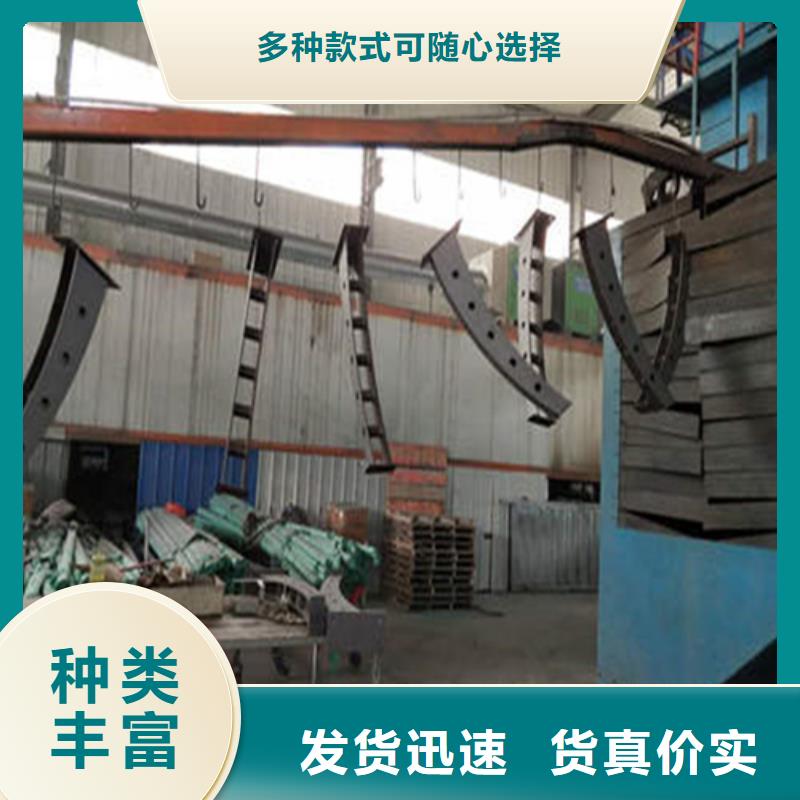桥梁防撞护栏厂家服务热线