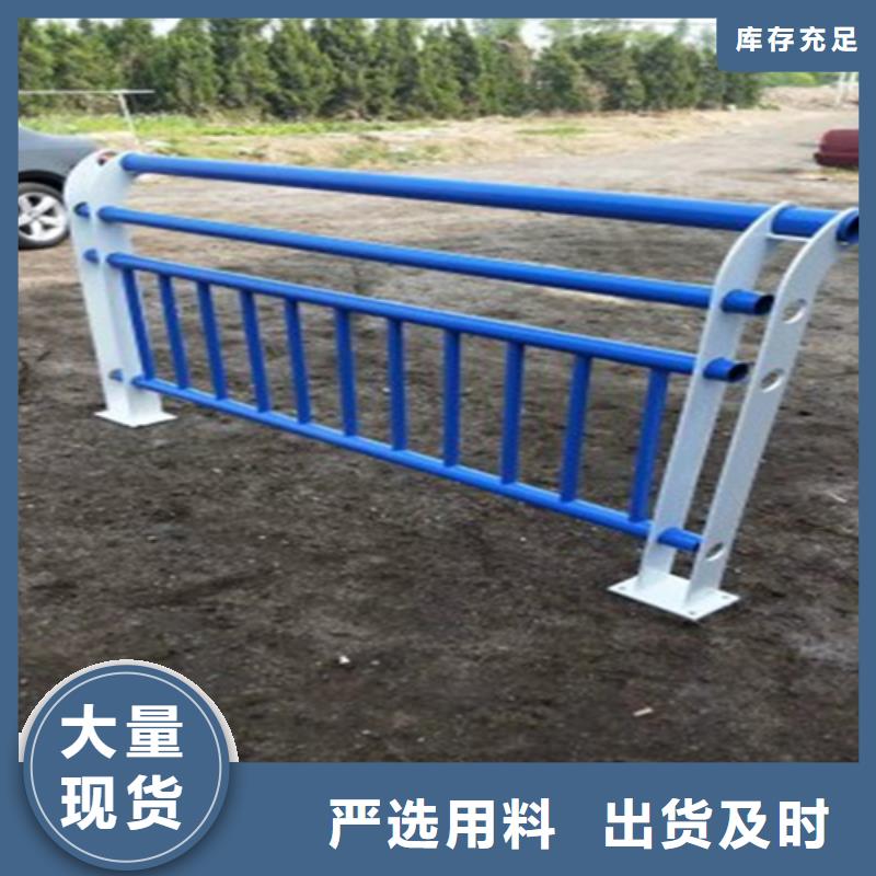 波形防撞护栏存货充足
