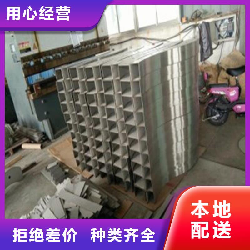 供应批发防撞护栏安装价格多少钱一米-大型厂家