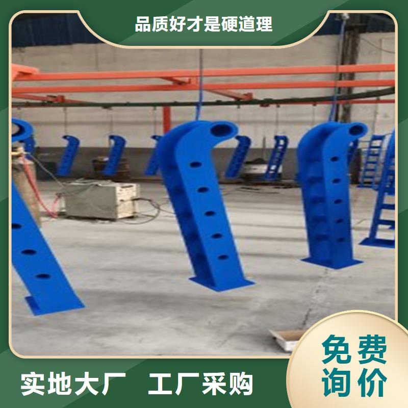 定制铝合金灯光栏杆 _优质厂家