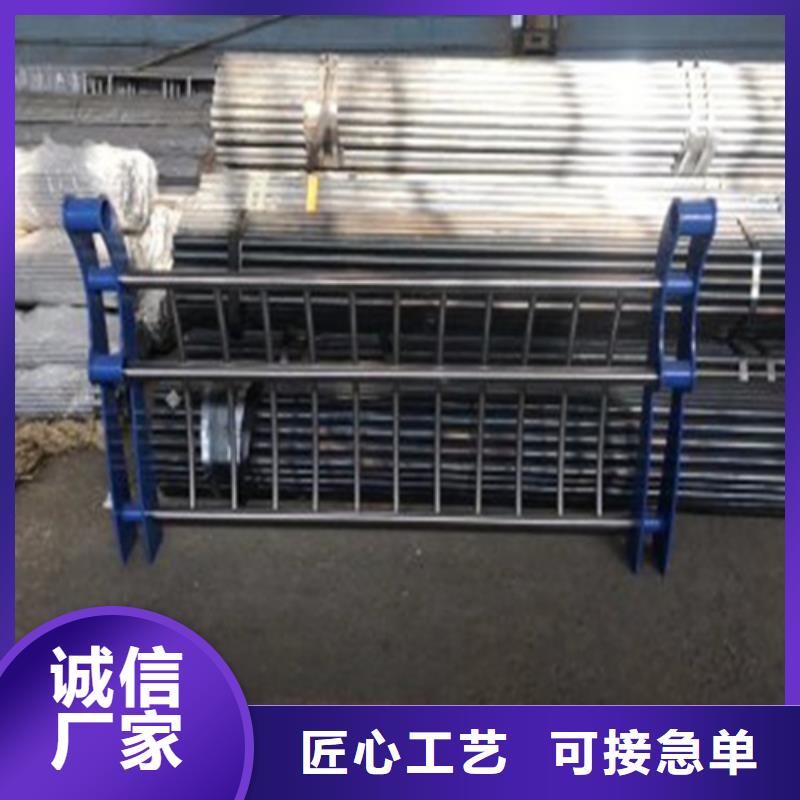 发货及时的厂区防撞护栏生产厂家