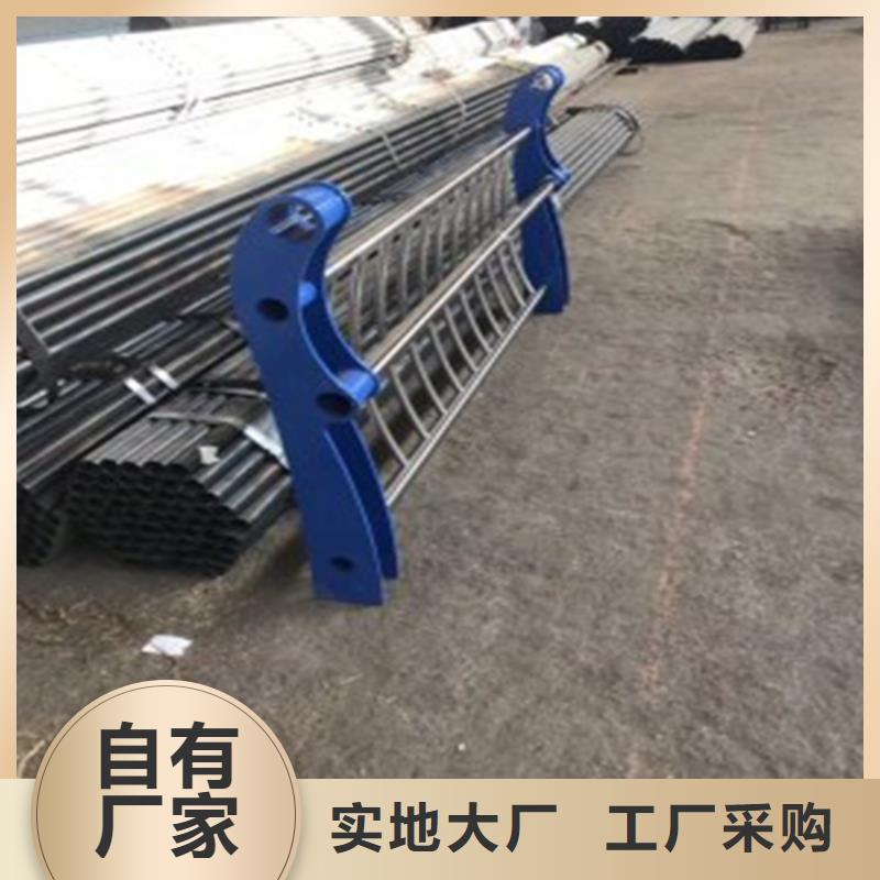 性价比高的围栏护栏		厂家