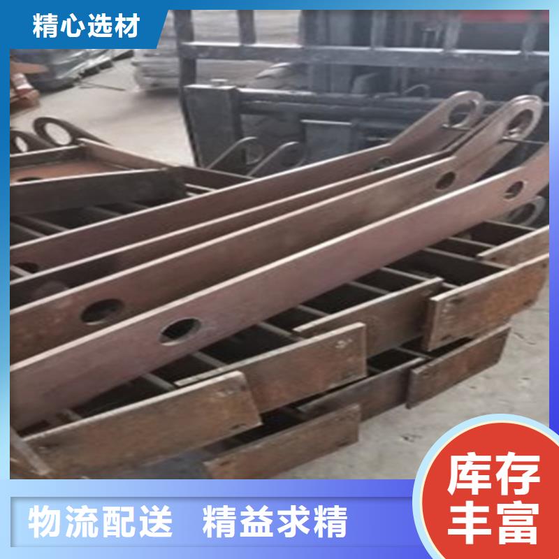 信誉好的不锈钢护栏厂家