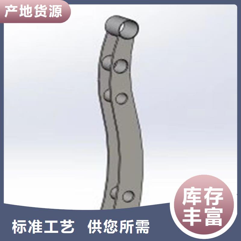 防撞护栏图片_省心省钱